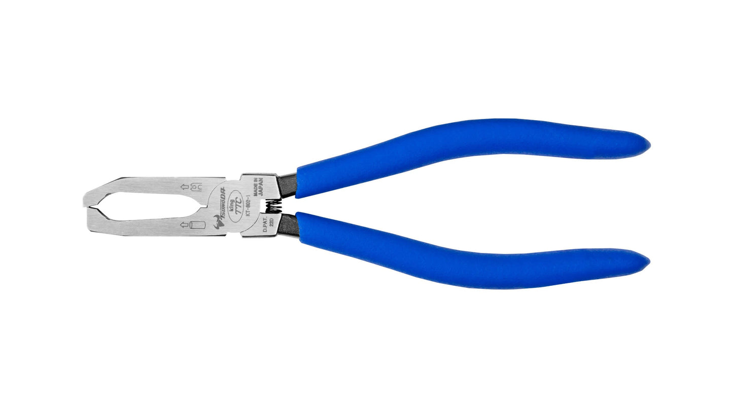 ツノダ チェーンプライヤー縦型 160mm 【KT-802-1】
