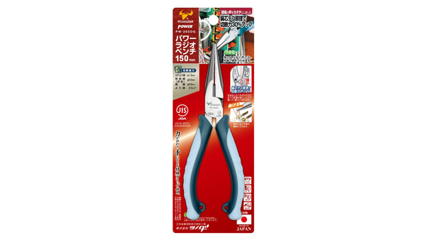 ツノダ パワーラジオペンチ（JIS）150mm 【PW-202DG】_12
