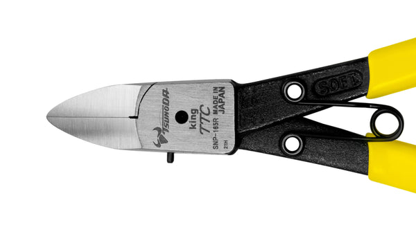 ツノダ スリムプラニッパー ラウンドタイプ 165mm 【SNP-165R】_3