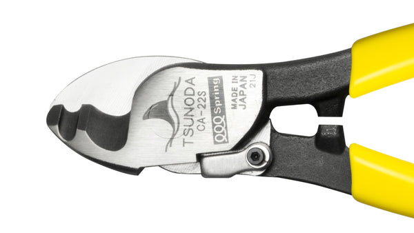 ツノダ イエローシャーク22（ケーブルカッター） 150mm 【CA-22S】_3