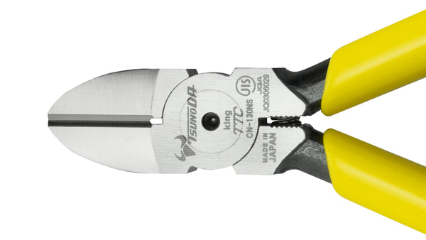 ツノダ 強力ニッパー 刃穴なし バネ付（JIS）130mm 【CN-130NS】_3