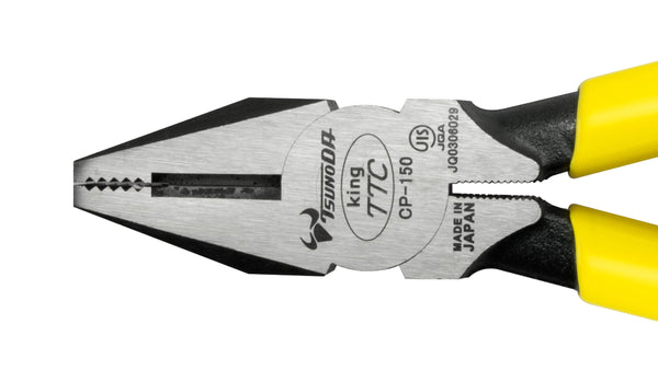 ツノダ ペンチ（JIS）150mm 【CP-150】_3