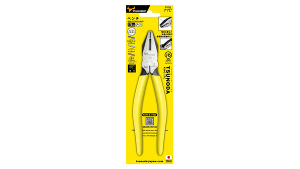 ツノダ ペンチ（JIS）175mm 【CP-175】_11