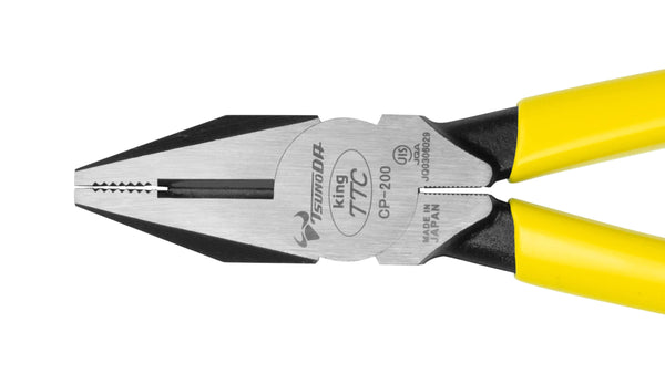 ツノダ ペンチ（JIS）200mm 【CP-200】_3