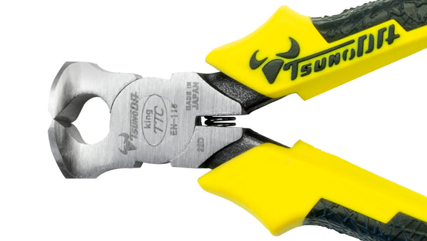 ツノダ エンドニッパー 115mm 【EN-115DG】_3