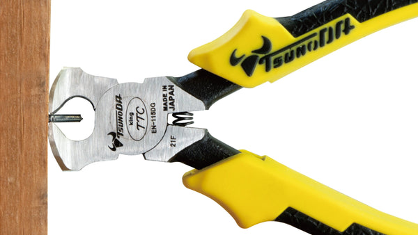 ツノダ エンドニッパー 115mm 【EN-115DG】_6