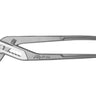 ツノダ 3枚合せウォーターポンププライヤー ドライバー付 250mm 【KT-606】
