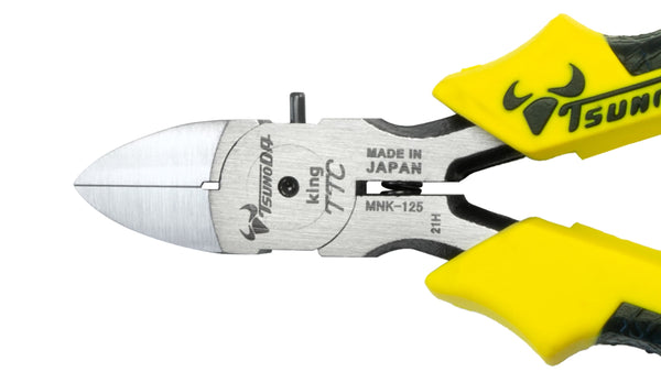 ツノダ ニッパー125mm 【MNK-125DG】_3