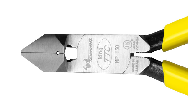 ツノダ 斜めニッパー（JIS）150mm 【NP-150】_3