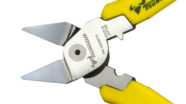 ツノダ 電工パワー斜めニッパー 200mm 【PW-SN200TG】_3