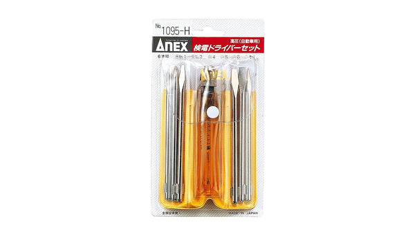 ANEX 検電ドライバーセット　高圧（自動車用） 【ANEX_1095-H】