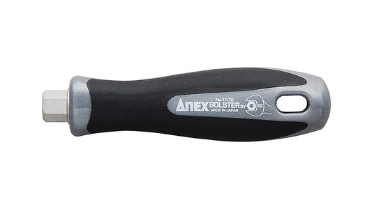 ANEX ボルスター付差替ドライバーハンドル 【ANEX_1570-H】