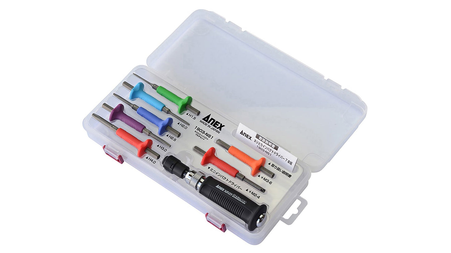 ANEX ネジとりインパクト　7本組 【ANEX_1903-NS1】