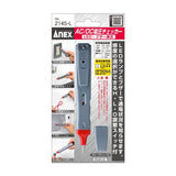 ANEX AC/DC電圧チェッカー　LED・ブザー表示 【anex_2145-L】 - thumb 1