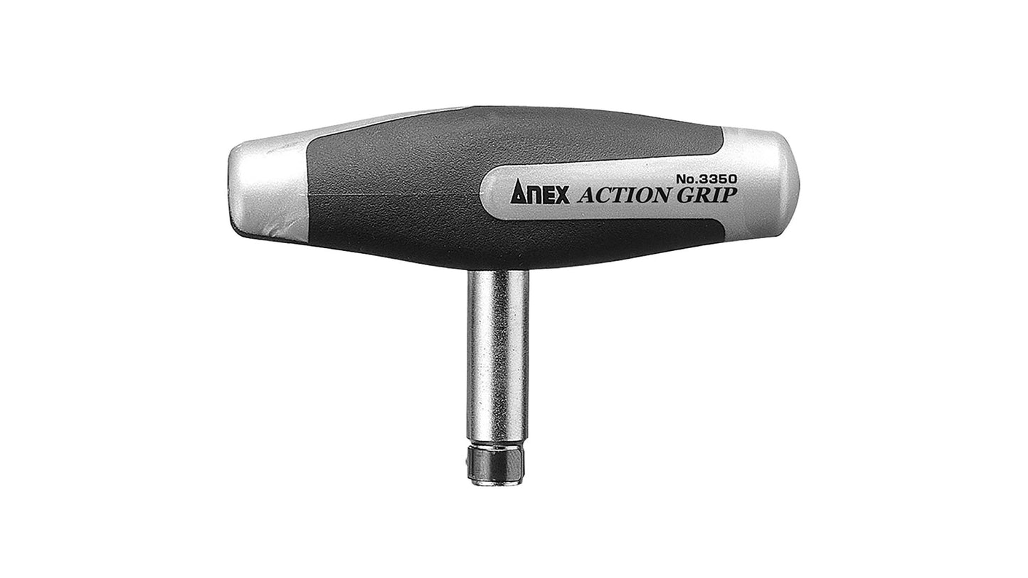 ANEX スーパーアクショングリップ 【ANEX_3350-H】