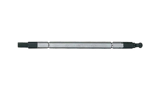 ANEX スーパーアクショングリップドライバー専用ビット H5×B5×125 【ANEX_3350-HB5】