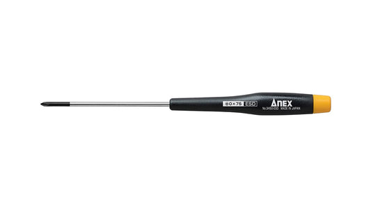 ANEX ESD精密ドライバー　＋0×75 【ANEX_3450-ESD_5】