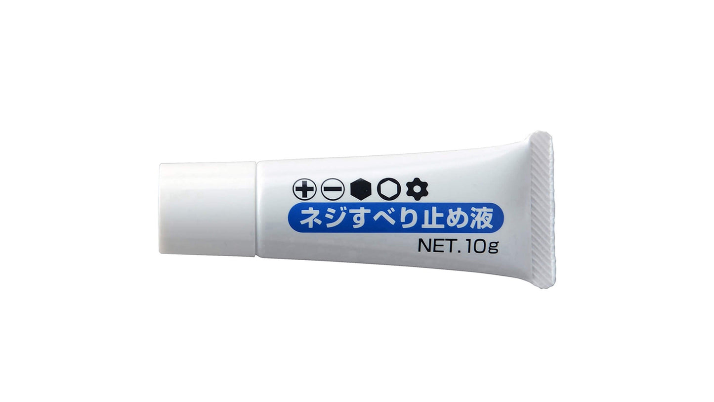 ANEX ネジすべり止め液 【ANEX_40】