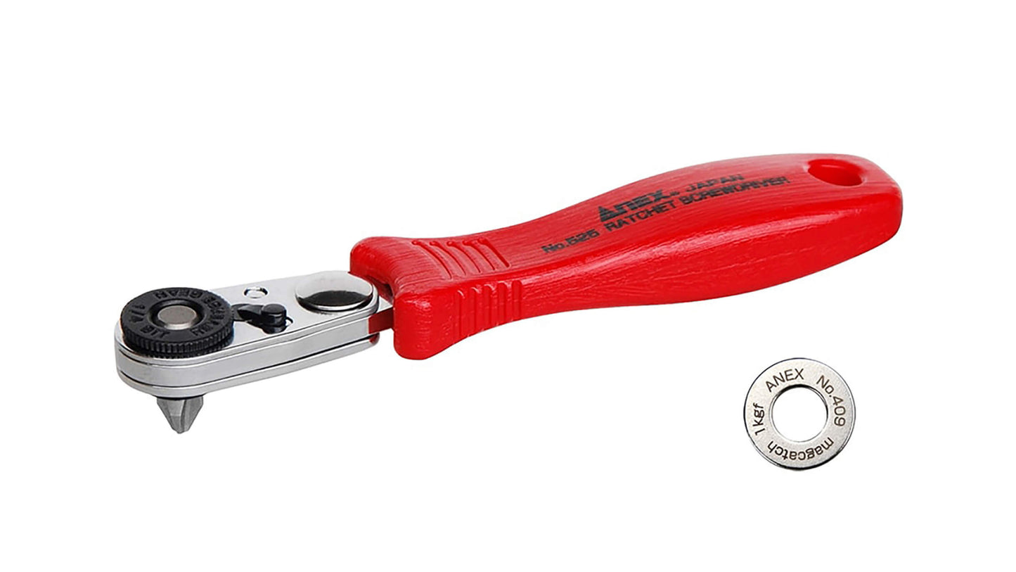 ANEX コンパクトビット・ラチェット52　マグキャッチ付　ストレート型 【ANEX_525-M】