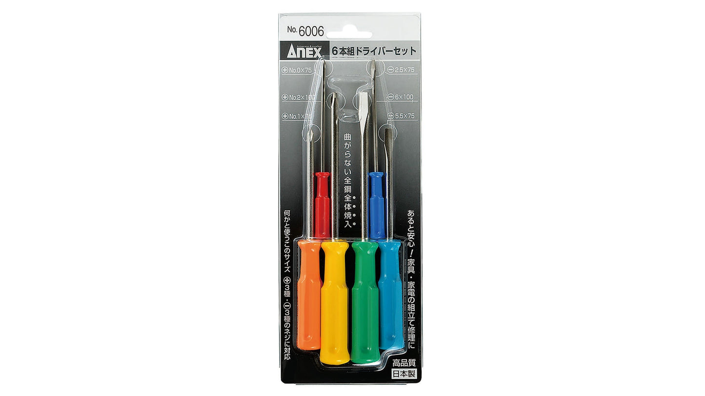 ANEX 6本組ドライバーセット 【ANEX_6006】
