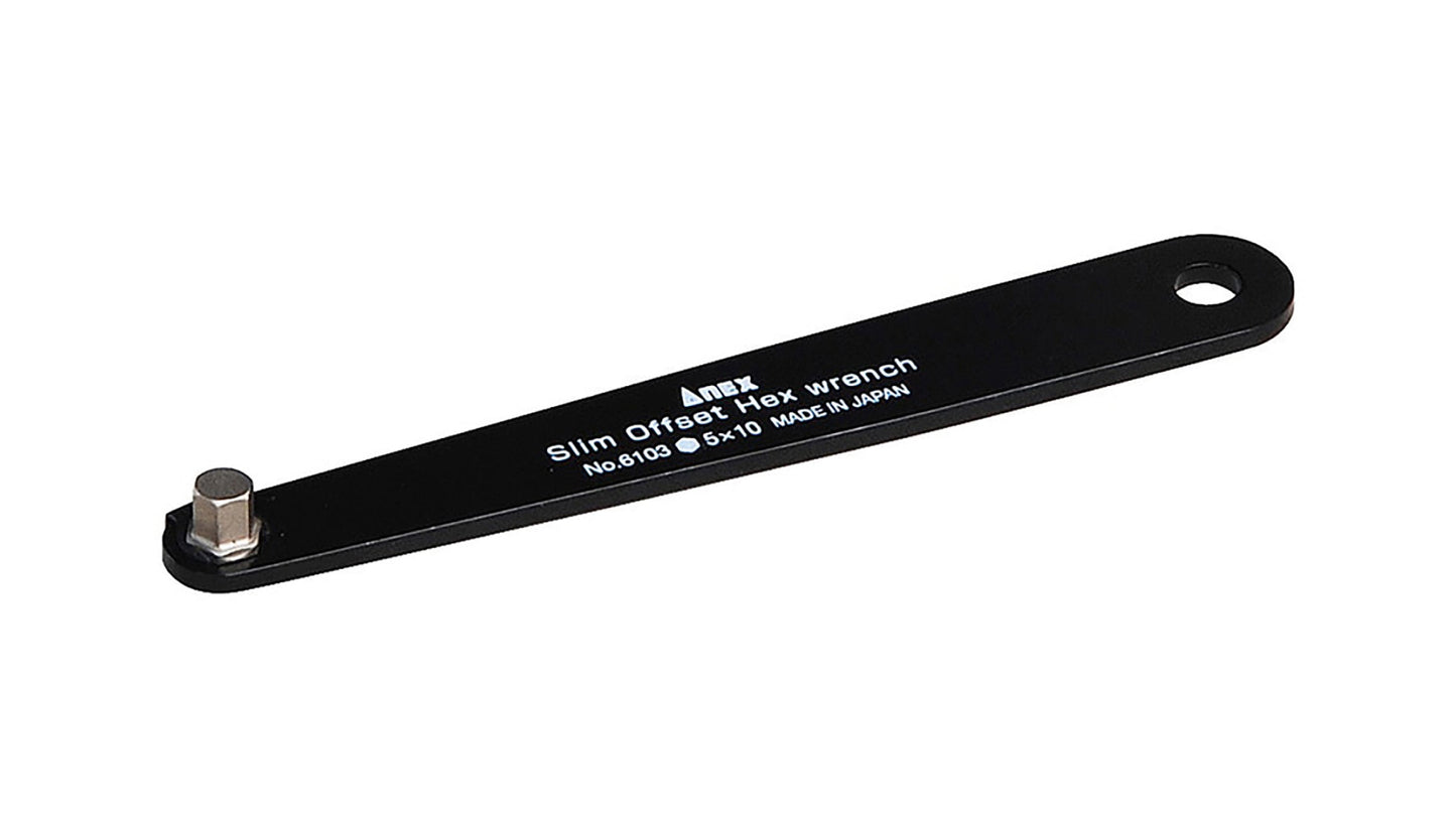 ANEX スリムオフセット六角レンチ H5×10 【ANEX_6103_4】