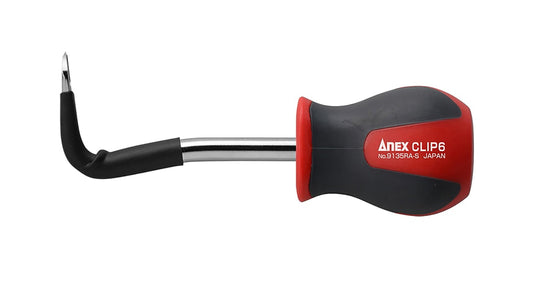 ANEX クリップリムーバー　ライトアングル　6ｍｍ　スタービータイプ 【ANEX_9135RA-S】