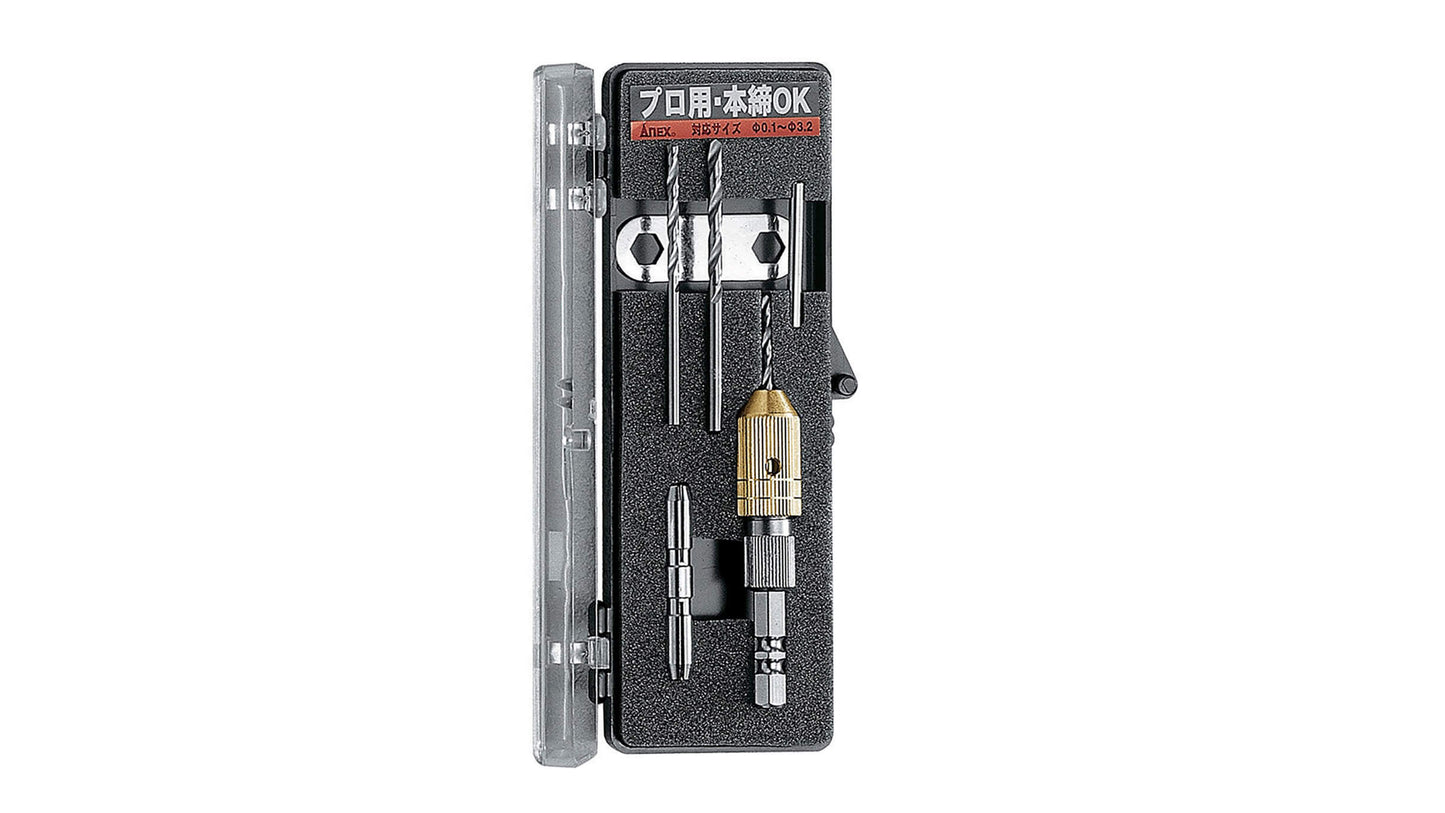ANEX 電動用精密ドリルチャック（ドリル付） 0.1?3.2ｍｍ（丸軸径） 【ANEX_99】