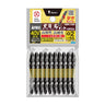 ANEX 黒龍靭ビット　タフ　10本組　＋2×65 【ANEX_ABR-14M_1】