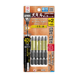 ANEX 黒龍靭ビット　段付タイプ　5本組　＋2×120 【ANEX_ABRD5-2120】 - thumb 1