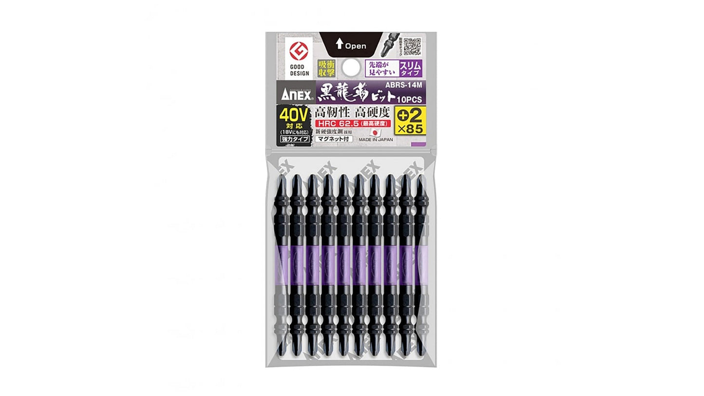 ANEX 黒龍靭ビット　スリムタイプ　10本組　＋2×85 【ANEX_ABRS-14M_2】
