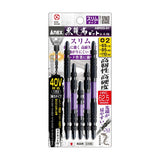 ANEX 黒龍靭ビット　スリムタイプ　5本組　アソートセット 【ANEX_ABRS5-01】 - thumb 1
