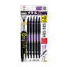 ANEX 黒龍靭ビット　スリムタイプ　5本組　＋2×110 【ANEX_ABRS5-2110】