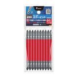 ANEX カラービット　10本組　＋1×110 【ANEX_AC-14M_2】 - thumb 1