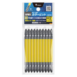 ANEX カラービット　10本組　＋2×110 【ANEX_AC-14M_4】 - thumb 1