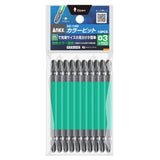 ANEX カラービット　10本組　＋3×110 【ANEX_AC-14M_7】 - thumb 1