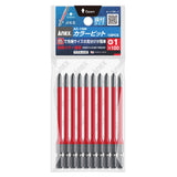 ANEX カラービット　段付タイプ　10本組　＋1×100 【ANEX_AC-16M_2】 - thumb 1