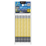 ANEX カラービット　段付タイプ　10本組　＋2×130 【ANEX_AC-16M_6】 - thumb 1