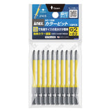 ANEX カラービット　段付タイプ　10本組　＋2×82 【ANEX_AC-16M_4】 - thumb 1