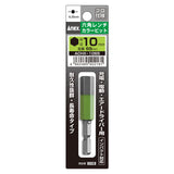 ANEX 六角レンチカラービット　1本組　H10×65 【ANEX_ACHX-1065】 - thumb 1