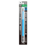 ANEX 六角レンチカラービット　1本組　H2×150 【ANEX_ACHX-2015】 - thumb 1