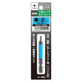 ANEX 六角レンチカラービット　1本組　H2×65 【ANEX_ACHX-2065】 - thumb 1
