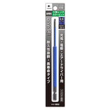 ANEX 六角レンチカラービット　1本組　H2.5×150 【ANEX_ACHX-2515】 - thumb 1