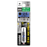 ANEX 六角レンチカラービット　1本組　H2.5×35 【ANEX_ACHX-2535】