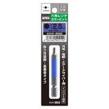 ANEX 六角レンチカラービット　1本組　H2.5×65 【ANEX_ACHX-2565】 - thumb 1