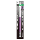 ANEX 六角レンチカラービット　1本組　H3×150 【ANEX_ACHX-3015】 - thumb 1