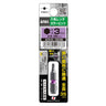 ANEX 六角レンチカラービット　1本組　H3.0×35 【ANEX_ACHX-3035】