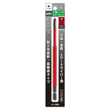 ANEX 六角レンチカラービット　1本組　H4×150 【ANEX_ACHX-4015】 - thumb 1