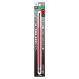ANEX 六角レンチカラービット　1本組　H4×200 【ANEX_ACHX-4020】 - thumb 1