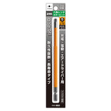 ANEX 六角レンチカラービット　1本組　H5×150 【ANEX_ACHX-5015】 - thumb 1
