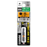 ANEX 六角レンチカラービット　1本組　H5.0×35 【ANEX_ACHX-5035】